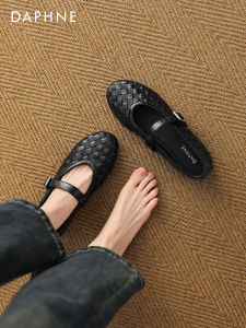 Daphne | Comfortable Breathable Flat Mary Jane Womens Shoes