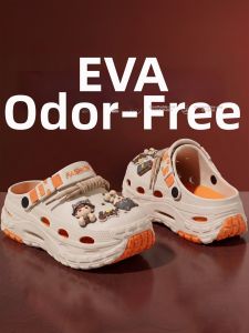ECAC | Anti-slip Breathable Sandals Mens 2026 Summer Outdoor