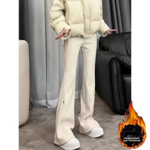 High-end New Fashion Design High-waisted Thickened Velvet Flared Pants
