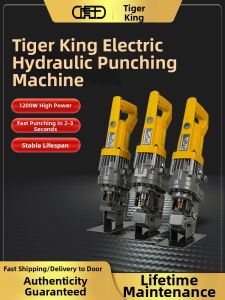 Handheld Electric Hydraulic Punching Machine