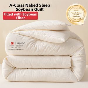 Miniso | All Seasons Suitable Bamboo Fiber Quilt Thick