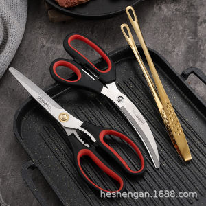 Multifunction Stainless Steel Korean Style Scissors and Tongs Set