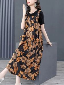 Luxurious Long Floral Print Dress Set Summer Trendy A-Line Skirt Two-Piece Suit Korean Style Commute Casual Loose Waist