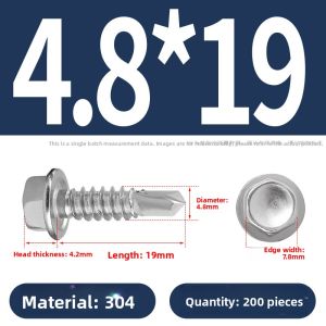 BAIRUITE | Stainless Steel Hex Head Zinc-Coated Self-Tapping Screw M4.2 M6.3