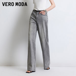 Vero Moda | Summer New Style Belt Diamond Pocket Straight Jeans