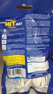 Alat Hit Mat Elektrik Ekonomis 5 Watt / Hit Anti Nyamuk Elektrik Alat Ekonomis (8 Jam)