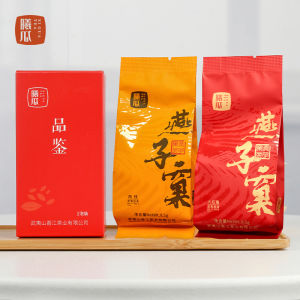 XIGUA | Cinnamon Da Hong Pao Tea 17g