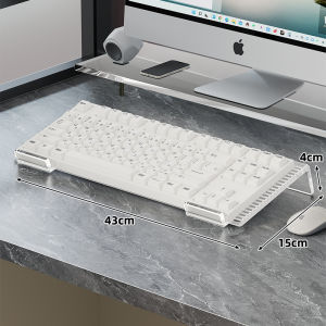 QINQI | Adjustable Elevated Transparent Keyboard Tray with Cup Rest