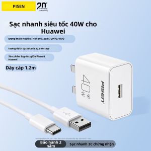 PISEN | Sạc Nhanh 22.5W 40W