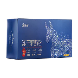 Authentic Xinjiang Donkey Milk Powder Dried for Ladies Middle Aged And Elderly People Gift Box from Kashgar Chinese Brand Yuanxiyuan