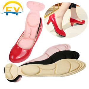 FY Breathable Soft Shoe Insoles Pad Women Absorption Shoe Inserts Feet Pain Relief Massage High Heel Shoes Pads