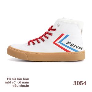 DAFU FEIYUE | Giày Vải Trắng Classic Match