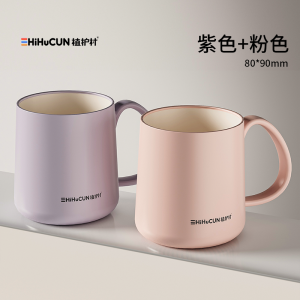 Cốc Đánh Răng Chống Rơi Dày 2025 Cốc Đựng Nước Súc Miệng Cho Cặp Đôi Dụng Cụ Vệ Sinh Cá Nhân Cốc Đựng Đồ Dùng Đánh Răng Nhựa Màu Trơn