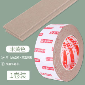 Automatic Water Absorbing Sponge Window Sill Water Drip Pipe Leak Air Conditioner Drop Waterproof Noise Reduction Pad Household Cleaning Tool