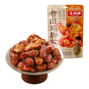 WANG XIAOLU | Spiced Chicken Feet Tendons Cartilage 128g