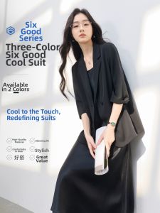 3COLOUR·S | Cool Spring/Summer 7/8 Sleeve Black Jacket