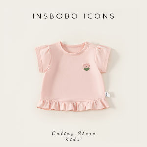 insbobo | Infant Friendly & Stylish Short Sleeve T-Shirt