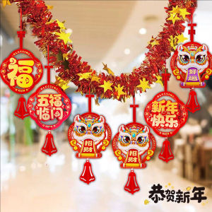 YESPERY Chinese Snake Year Garland 200cm Rope with 6 Tassel Pendant 2025 New Year Home Decoration Banner Accessories