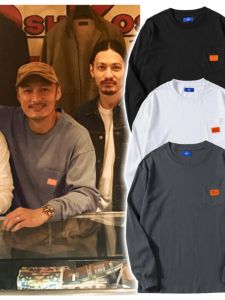 Loose Long Sleeve round Neck T-Shirt for Men Casual Streetwear Brand Youthful Student Wear Spring Autumn Winter Seasonal Use