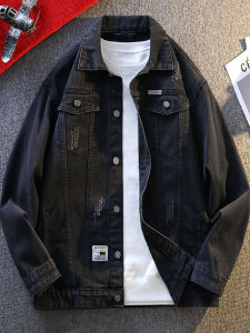 Casual Loose American Style Jacket