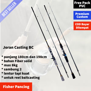 Joran Casting BC Fiber Max Drag 10kg 8-17lb 165 180 200 - Joran BC Murah - Pancing Casting Lentur