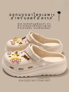 Womens Thick Bottom EVA Sandals Summer Outdoor Beachwear Anti-slip Deodorant Clog Shoes Sweet Style Low Cut Flat Heel