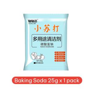 [SG STOCK] 25g Kitchen Cleaner Soda Powder Decontamination Baking Soda Powder Household Cleaning For Bathroom