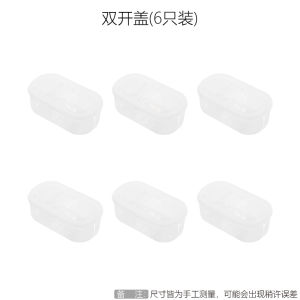 Sealed Spice Storage Box Kitchen Scented Pepper Container Large Cinnamon Star Anise Home Subpackage Box Durable Food Organizer