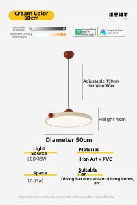 NSWR | French Cream Style Eye-protecting Pendant Light
