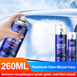 Car Glass Cleaning Paste for Windshield Side Window Remove Oxidized Spots Oil Film Cleaner Strongly Remove Dirt Glass Oil Film