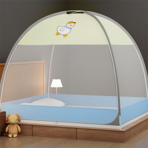 HAOMIAN | Folding Full Cover Mosquito Net 120cm