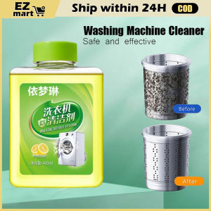 400ml Automatic Washing Machine Cleaner Liquid Antibacterial Sterilizing Washing Machine Cleaning Liquid