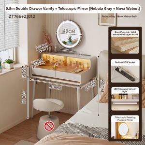 ZUNTONGGE | Small High-End Luxury Solid Wood Dressing Table With Fingerprint Lock