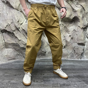 Outdoor Sporty Nylon Fabric Texture Woven Casual Pants Loose Fit Straight Leg Zipper Pocket Breathable Windproof Water Resistant