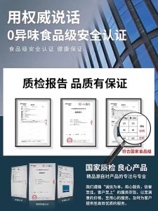 HIONE 1PCS Drawer Refrigerator Pad Antifouling Antibacterial Absorption