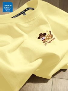 Jeanswest | Beige 100% Cotton Women T-Shirt