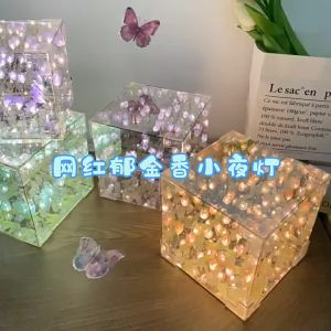 YONUO  rubiks Cube Tulip đèn thủ công Tự làm ống kính gương Acrylic biển hoa đèn ban đêm hình khối ba chiều