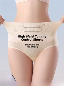 MiiOW | Postpartum Abdomen Shaping High-Waist Briefs Womens Powerful Tummy Control Slimming Pants High Waist Band Butt Lifting Body Shaping Shorts