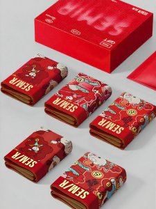 Semir | Cotton Red Boxer Briefs Gift for Male Year of Horse