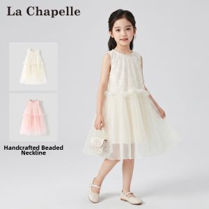 puella kids | Summer New No Sleeve Sequined Party Girls Dress