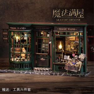 Cute Room DIY Cottage Magic House Hand-Assembled Small House Model Miniature Scene Toy Birthday Gift for Women