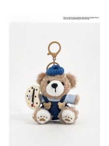 น่ารัก ตุ๊กตาหมีกระเป๋า Charm EMINUTE อ่อนโยน Suspender กางเกง จิตรกรตุ๊กตาหมีตุ๊กตาหมีพวงกุญแจของขวัญแขวนตกแต่ง