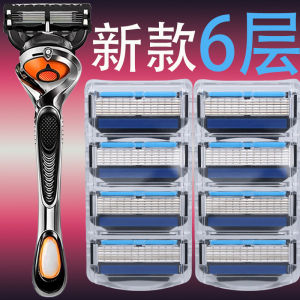 New Mens Manual Shaving Razor 6 Layers Stainless Steel Six Layers Blade Universal 5 Layers Blade Head Adapt Five Layers