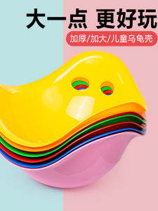 Turtle Shell Props Pre-school Garden Training Equipment Turtle Back Early Education Toys for Home Large Rotating Disk Toys