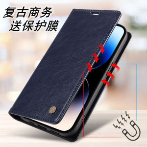 Xiaomi Poco X6PRO Wallet Style Flip Cover Card Insertion Anti-Fall Phone Case for Men And Women X3NFC M5S F5Pro F3 GT Compatible