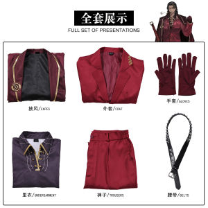 Hot Limbus Company Lei Heng Cosplay Costume Wig Hat Gloves Anime Character Outfit Halloween Party Carnival Christmas Men Cosplay