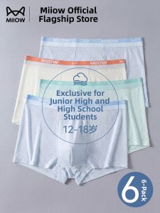 MiiOW | Ice Silk Breathable Boys Briefs