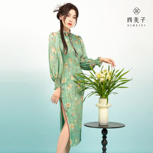 Chic New Chinese Style Wrap Bodycon Dress Slimming Waistline Floral Pattern Stand Collar Long Sleeve mid Length Autumn Winter