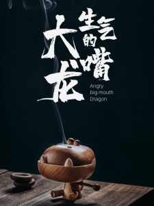 Original Creative Wooden Incense Burner Bedroom Decorative Accessory Large Mouth Dragon Wooden Perfume Diffuser Jewelry Box
