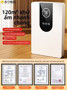 Máy Hút Ẩm NOCCLILI CC-1 Máy Làm Mát Không Khí Phòng Ngủ Máy Hút Ẩm Không Khí Trong Nhà Máy Hút Ẩm Ẩm Độ Ẩm 3213